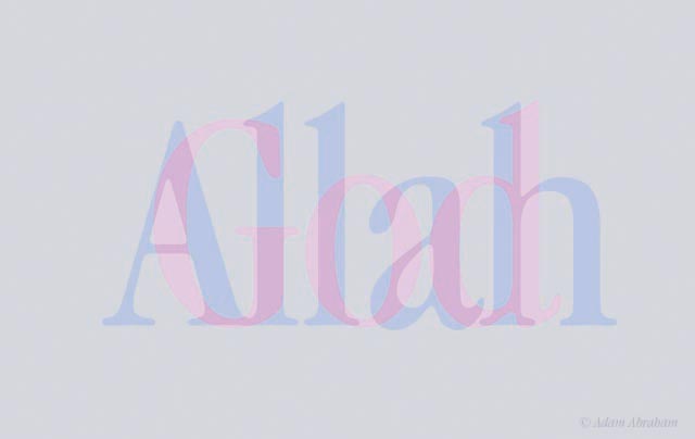 God and Allah